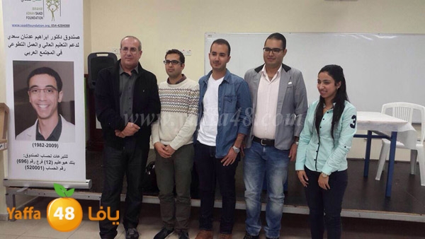 reydad aghbariya3j (13).JPG